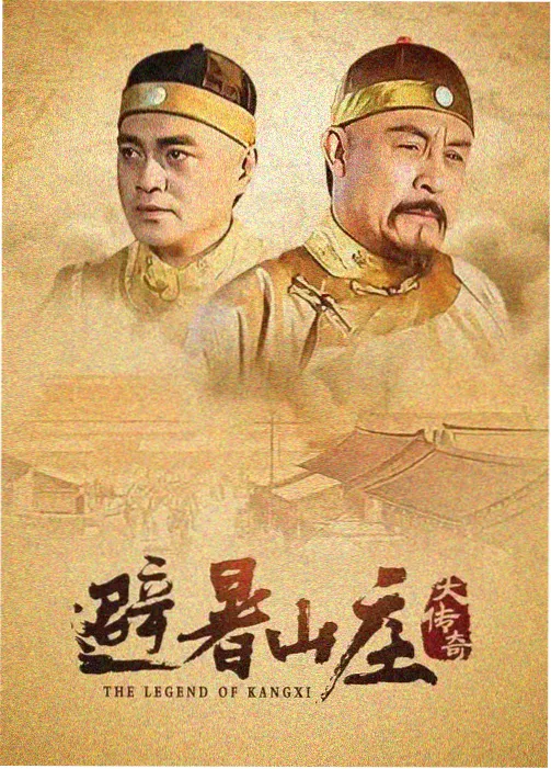 回声与空白韩剧在线观看免费版