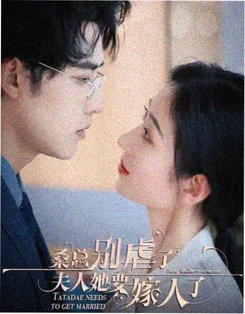 雪停之后韩剧在线观看