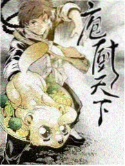 深夜电台综艺免费版在线观看